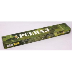 Стоимость Арсенал МР-3 - 3,0mm 2,5kg в Волково